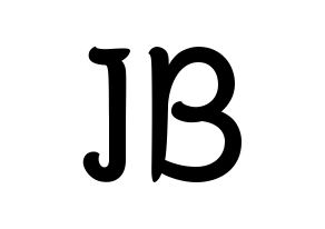 KPOP GOT7(갓세븐、ガットセブン) JB (JB) k-pop 応援ボード メッセージ 型紙 通常