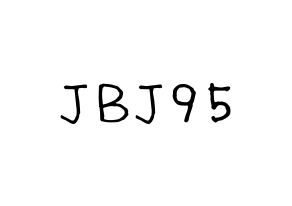 KPOP JBJ95(JBJ95、ジェイビージェークオ) k-pop 応援ボード メッセージ 型紙 通常