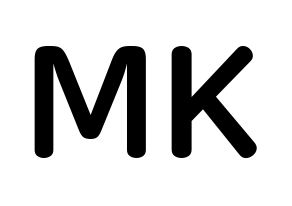 KPOP ONF(온앤오프、オンエンオフ) MK (パク・ミンギュン, エムケイ) k-pop アイドル名前　ボード 言葉 通常