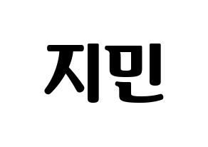 KPOP Weeekly(위클리、ウィクリー) 먼데이 (マンデー) コンサート用　応援ボード・うちわ　韓国語/ハングル文字型紙 通常